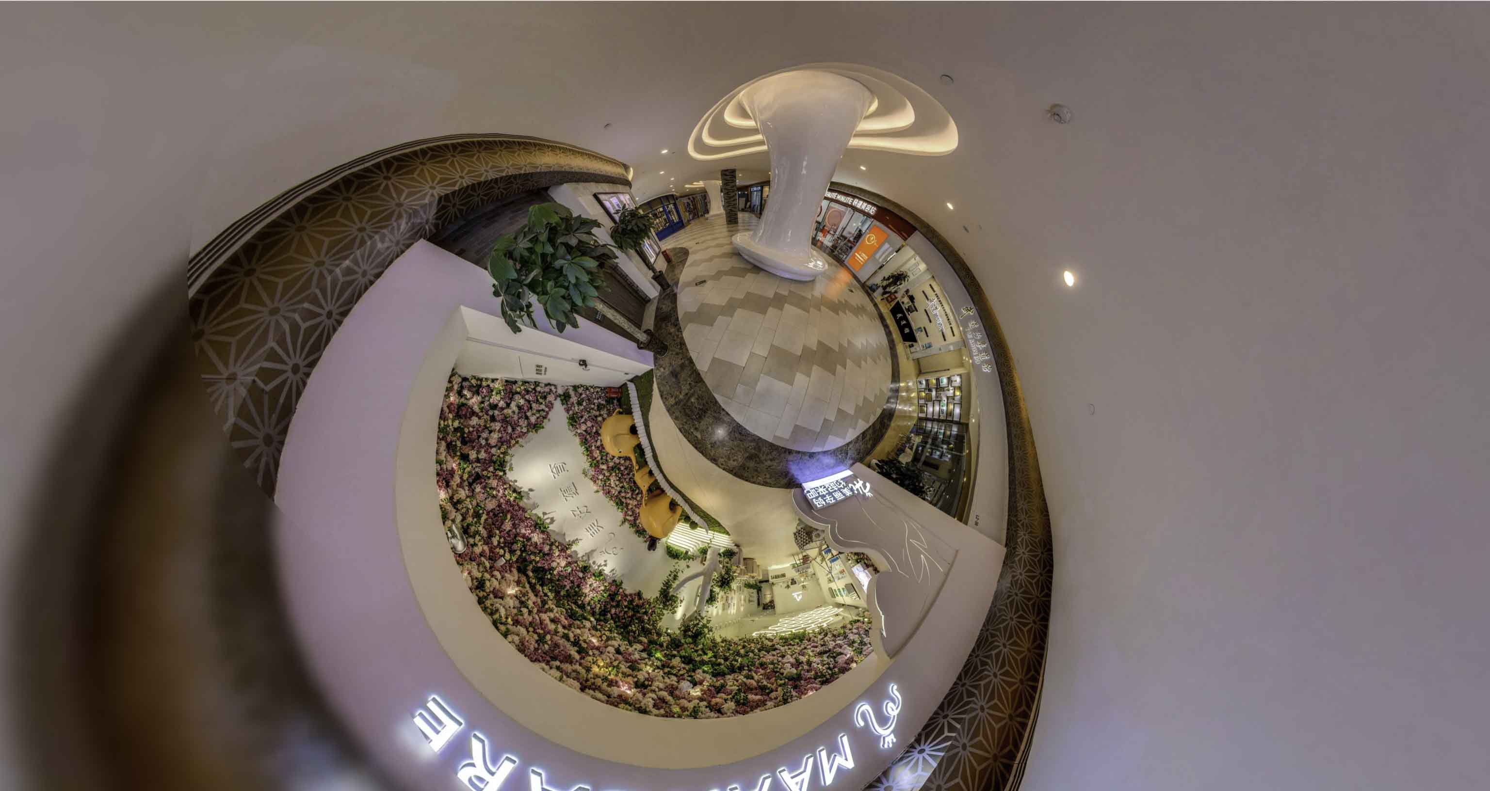 红岗将VR全景融入品牌宣传活动的创新实践与策略